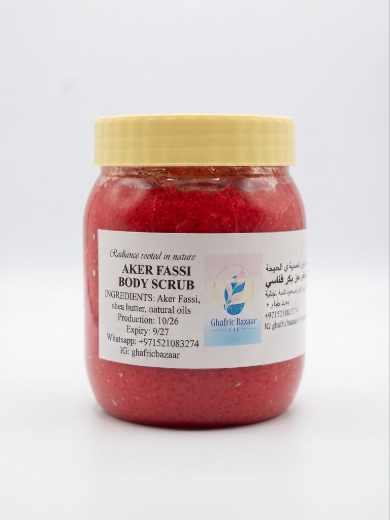 Aker Fassi body scrub in a red jar