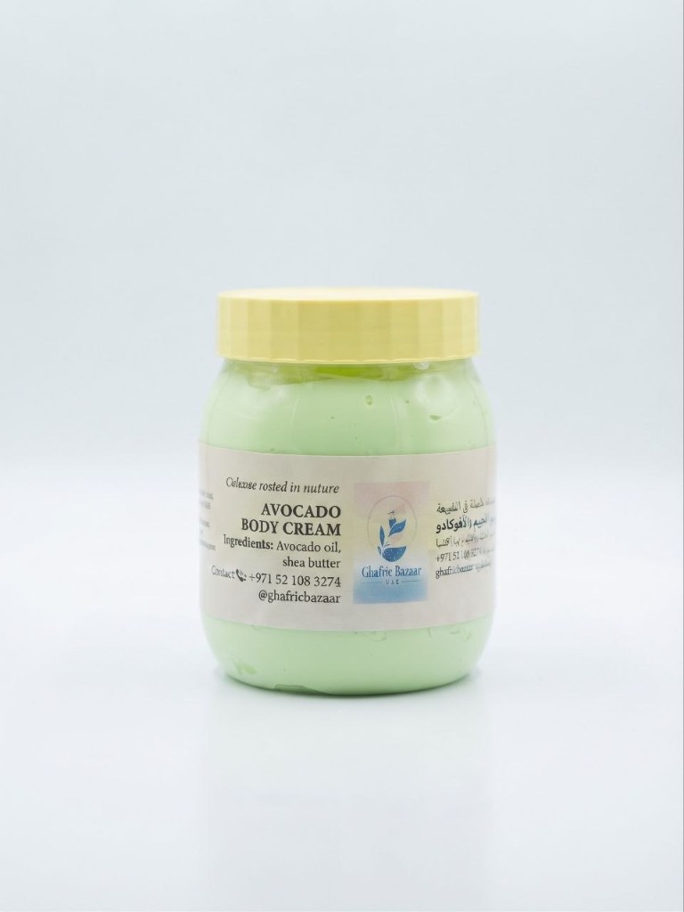 Avocado body cream in a green jar