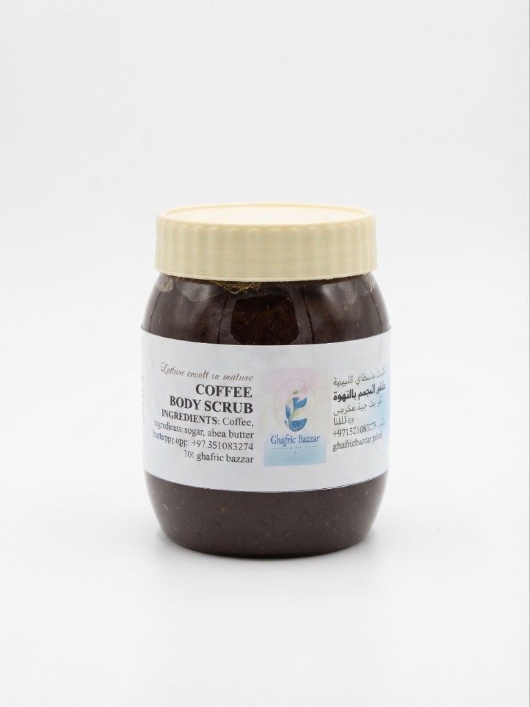 Coffee body scrub in a dark jar