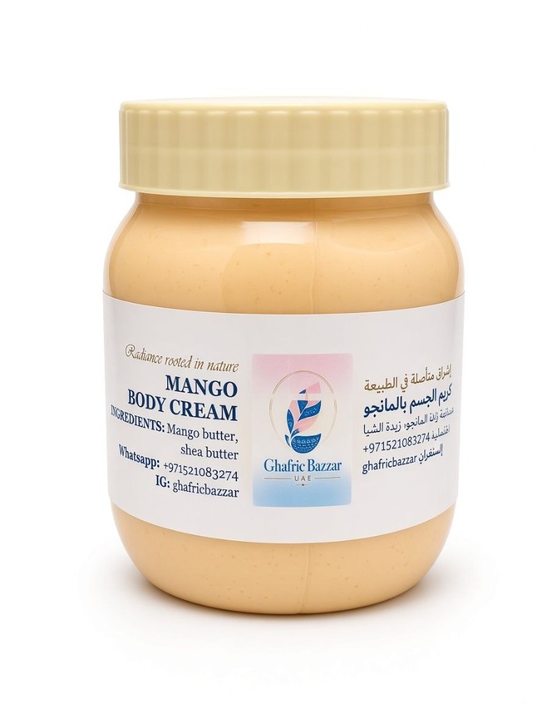 Mango body cream in a peach jar