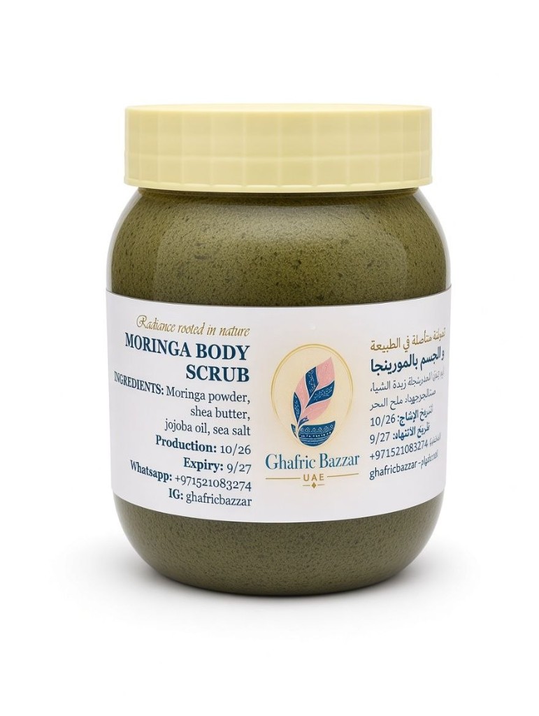 Moringa body scrub in a green jar
