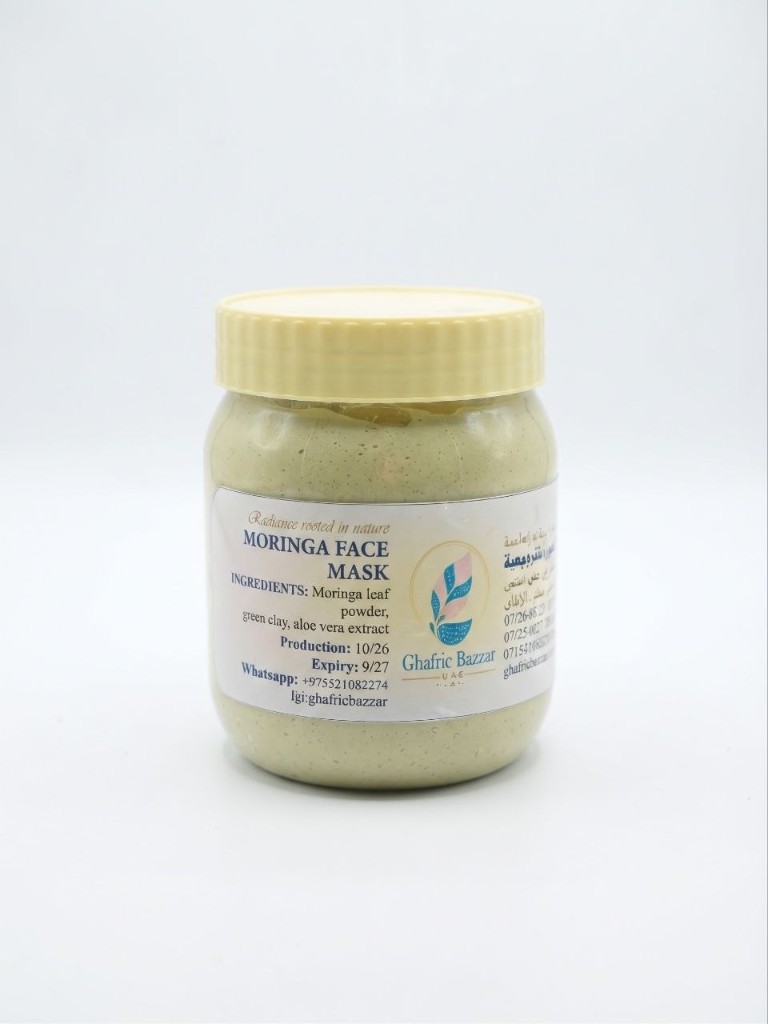 Moringa face mask in a pale green jar