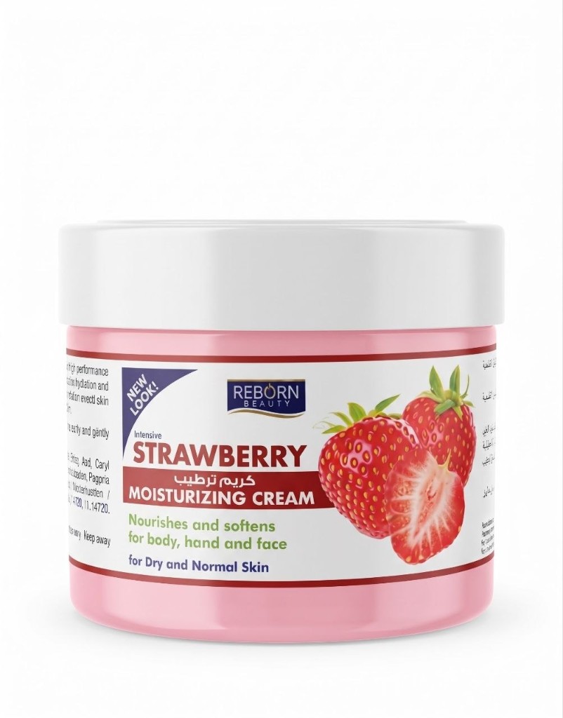 Reborn Beauty Strawberry moisturizing cream jar
